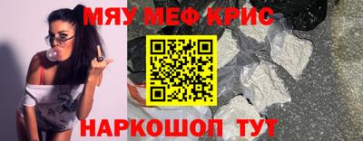 гидропоника Кулебаки