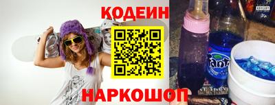 гидропоника Кулебаки