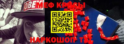 гидропоника Кулебаки