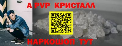 ешки Кумертау