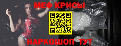 ешки Кумертау