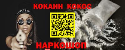 гидропоника Кулебаки