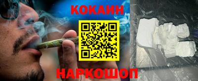 ешки Кумертау