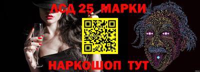 гидропоника Кулебаки