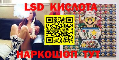 ешки Кумертау