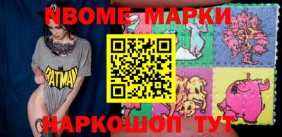 гидропоника Кулебаки
