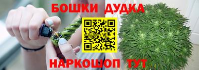 гидропоника Кулебаки