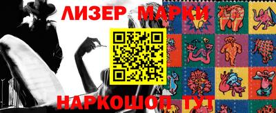 мяу мяу кристалл Кунгур