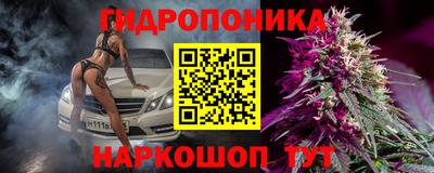 ешки Кумертау