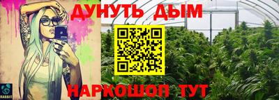 мяу мяу кристалл Кунгур