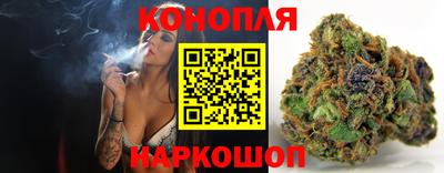 ешки Кумертау