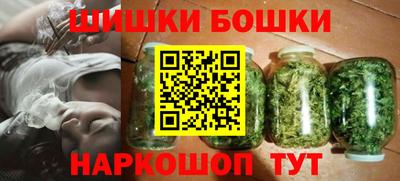 мяу мяу кристалл Кунгур