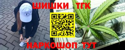 ешки Кумертау