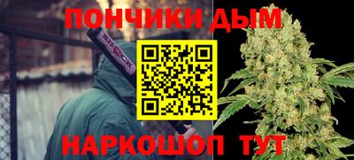 ешки Кумертау