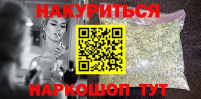 гидропоника Кулебаки