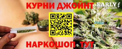 гидропоника Кулебаки