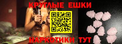 гидропоника Кулебаки