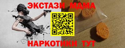 ешки Кумертау
