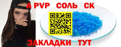 гидропоника Кулебаки