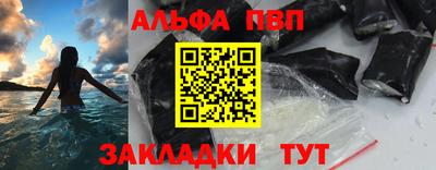 ешки Кумертау