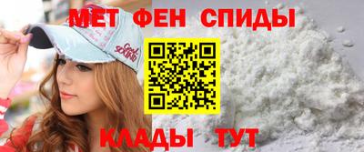 ешки Кумертау