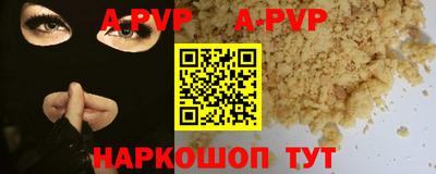 гидропоника Кулебаки