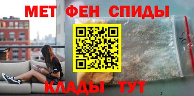 ешки Кумертау