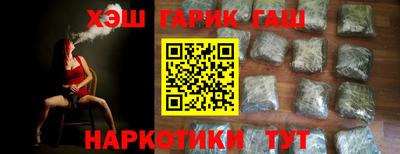 мяу мяу кристалл Кунгур