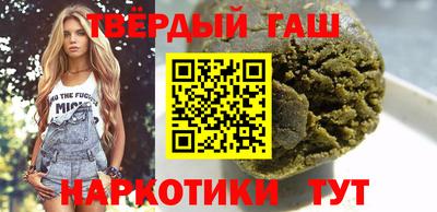 ешки Кумертау