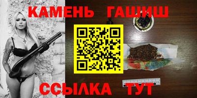 гидропоника Кулебаки
