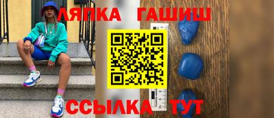 гидропоника Кулебаки