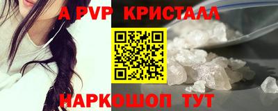 гидропоника Кулебаки