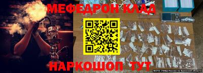 гидропоника Кулебаки