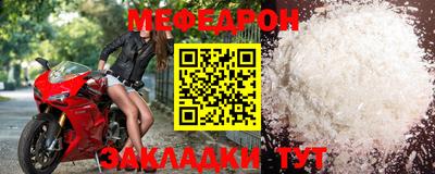 ешки Кумертау