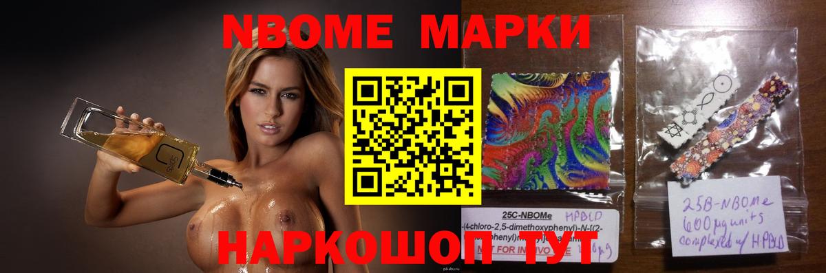 Коломна  Лсд 25 экстази кислота  LSD-25 экстази  LSD-25 экстази ecstasy  Вход с VPN 