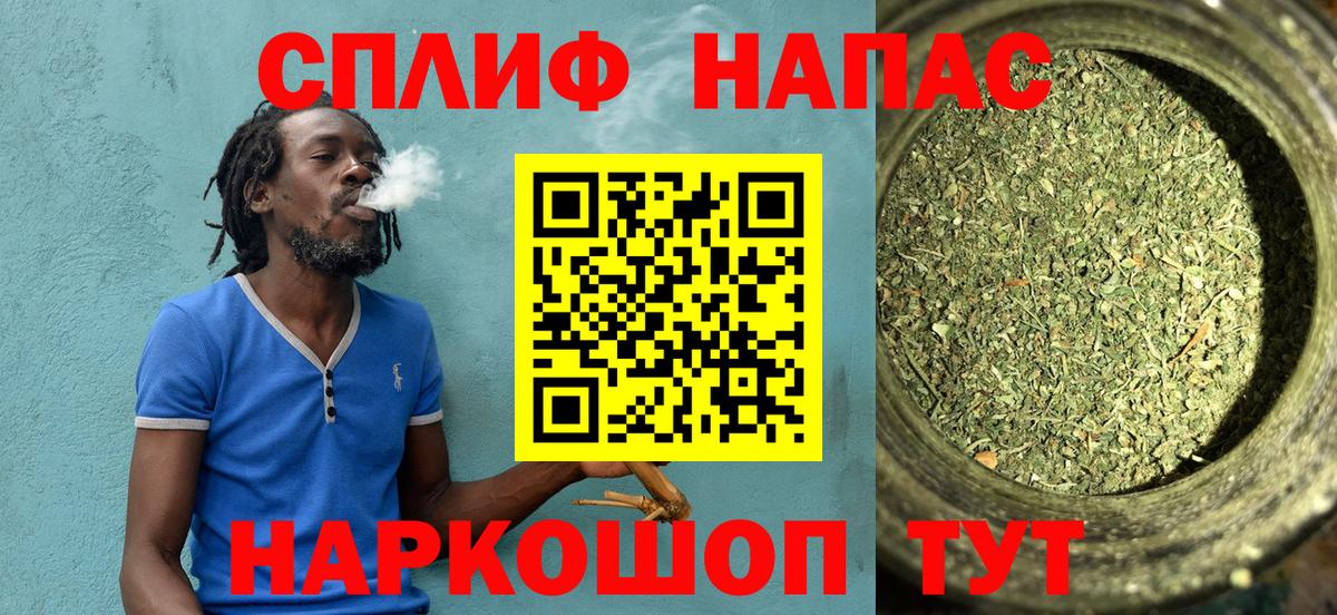 Каннабис Ganja  Бошки Шишки ГИДРОПОН  Шишки марихуана Ganja  Коломна  Вход с VPN 